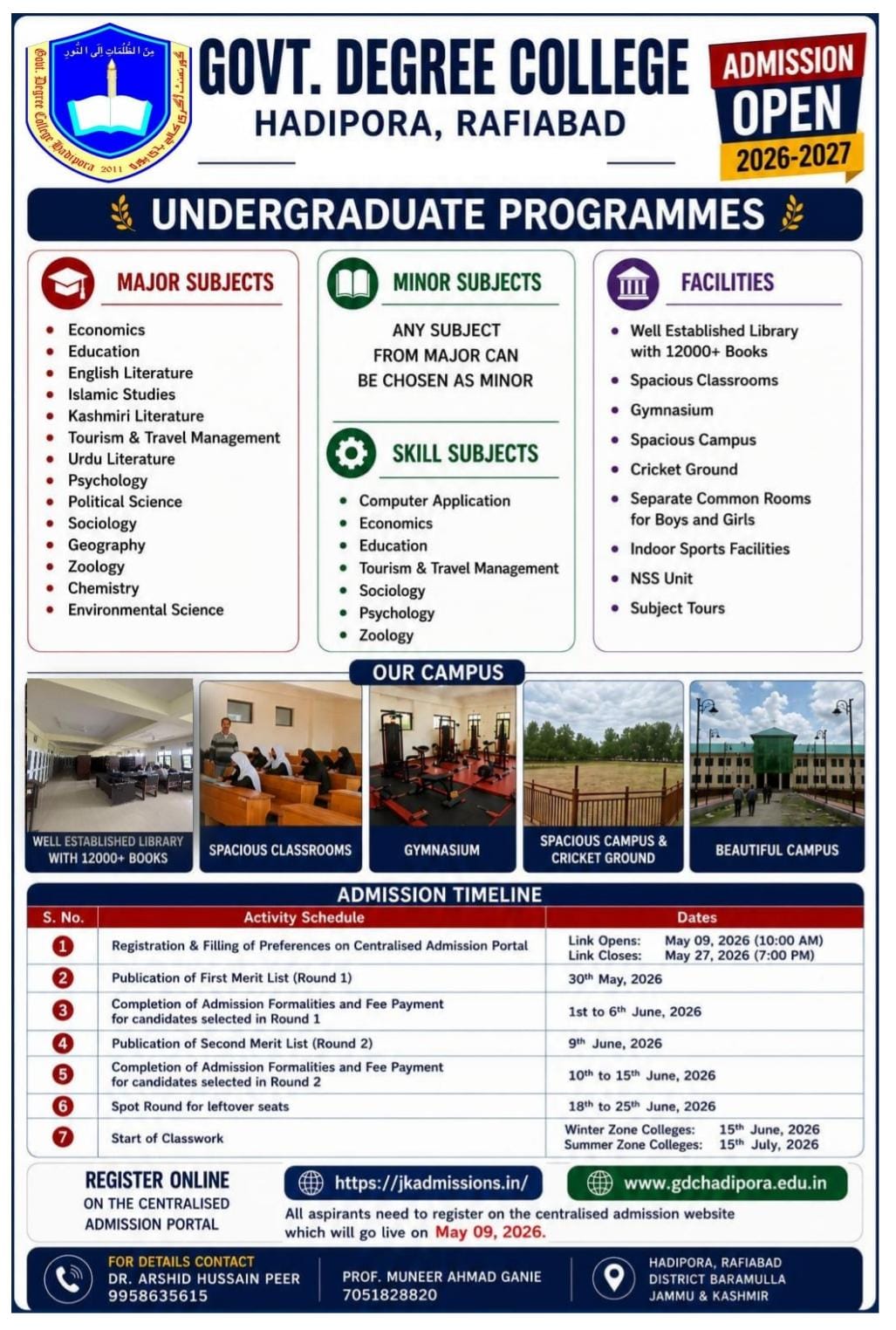 ADMISSION BANNER 2026